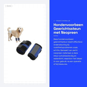 Sostegno articolare per cani - Resistente allo shock - Protezione per le ginocchia - Benda - Impermeabile - Strisce riflettenti - 11,9 x 6,5 cm - Benda per cani