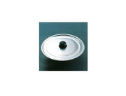 Coperchio per Pentole Padelle e Caldaia in Alluminio con Pomello 38 cm