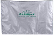 Kit di protezione per unità esterna climatizzatore impermeabile - stoffa impermeabile - argento - poliestere - protezione dalla corrosione - facile da pulire
