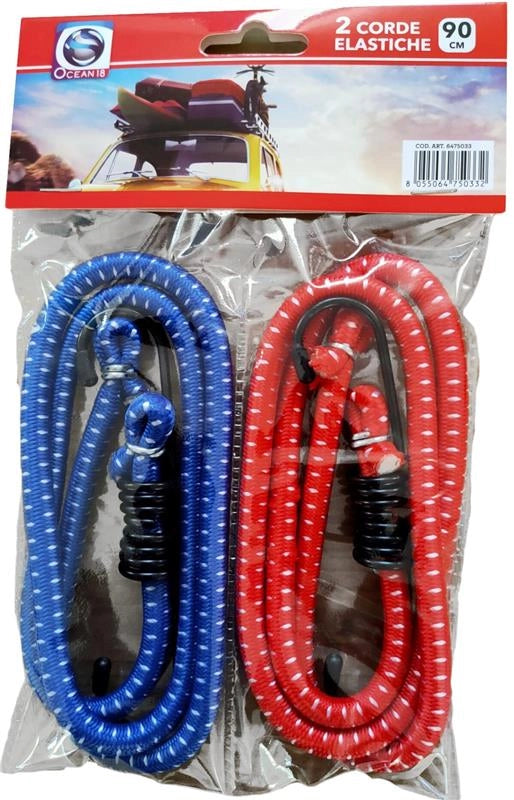 SET 2 CORDE ELASTICHE DA GIOCO O SPORT DA 90 CM CIASCUNA