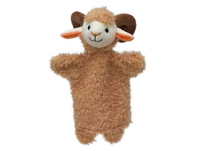 Bass & Bass - Baby Hand Puppet Comforter Goat 26 Cm - Made in Europe - Baby Toy