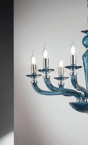 LAMPADARIO VILLA VETRO E METALLO 12 LUCI OTTANIO E CROMO ATTACCO E14 D.85CM