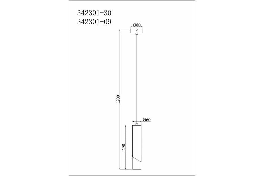 Lampada a sospensione Hardin ottone tubo E27 40W Reality