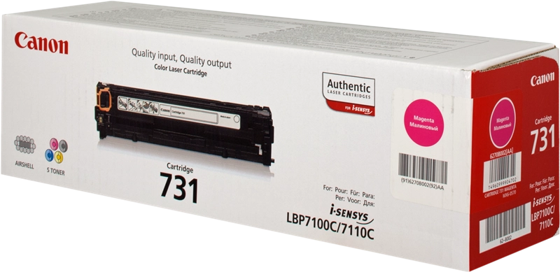 Canon 731 cartuccia toner 1 pz Originale Magenta