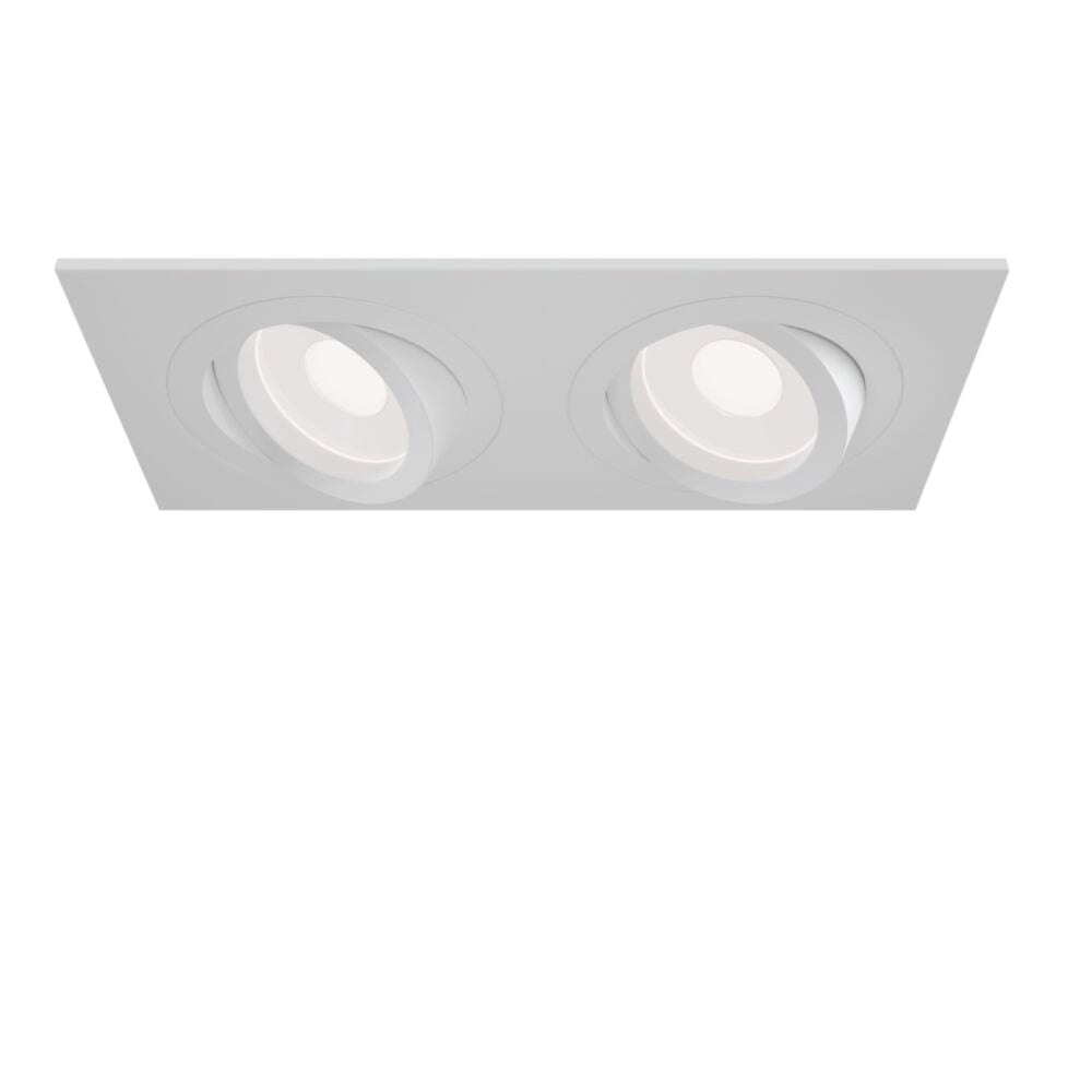 Doppio Faretto Da Incasso Moderno Atom Alluminio Bianco 2 Luci Diffusore Tessile