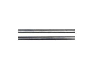 LAMA PER PIALLA AL TUNGSTENO- - lama mm.82, blister da pz.2 - 1 blister MAKITA