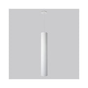 Trade Shop - Pendente Lampada Lampadario Barra Tonda Bianco 50x60cm A Soffitto Luce Led Applique -