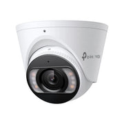 Tp-link tplink ip-kamera ipkamera vigi c455(4mm) - 160546