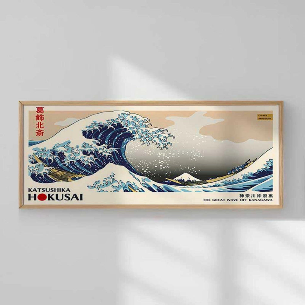 Mirorase, Quadro Materiale Struttura in Legno Nobilitato, 50x120h cm Multicolore