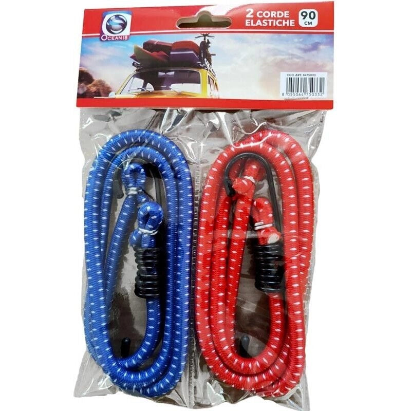 SET 2 CORDE ELASTICHE DA GIOCO O SPORT DA 90 CM CIASCUNA