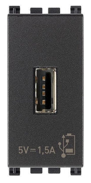VIMAR Unità alimentazione USB 5V1,5A 1M grigio - 19292