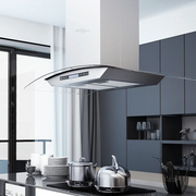Cappa a Isola 90cm con Display LCD e Sensore Touch 756 m³/h LED 50662