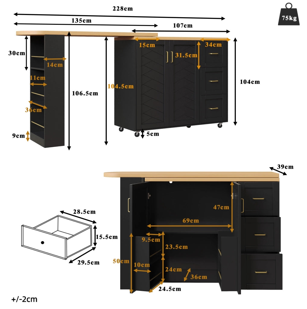 Carrello bar allungabile 135-228 cm con 2 ante e 3 cassetti nero HOMVRA