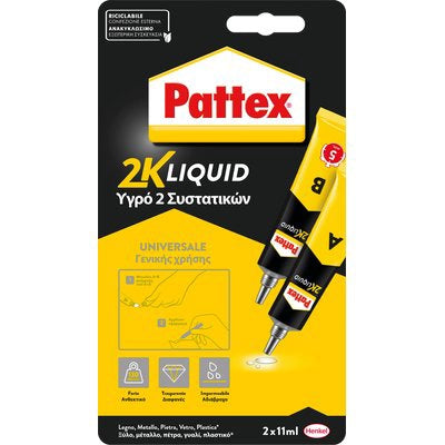 PATTEX POWER EPOXY SALDATUTTO - TUBETTO 2XGR 11- 3 pezzi