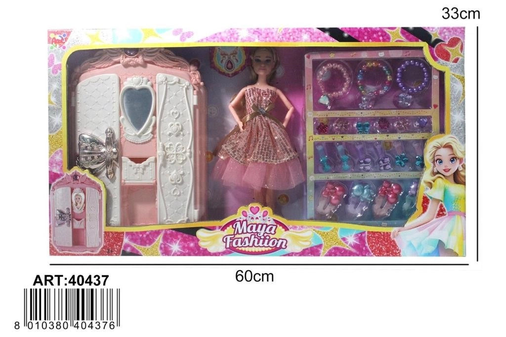 Giocattolo Bambola Maya Fashion con Armadio e Accessori