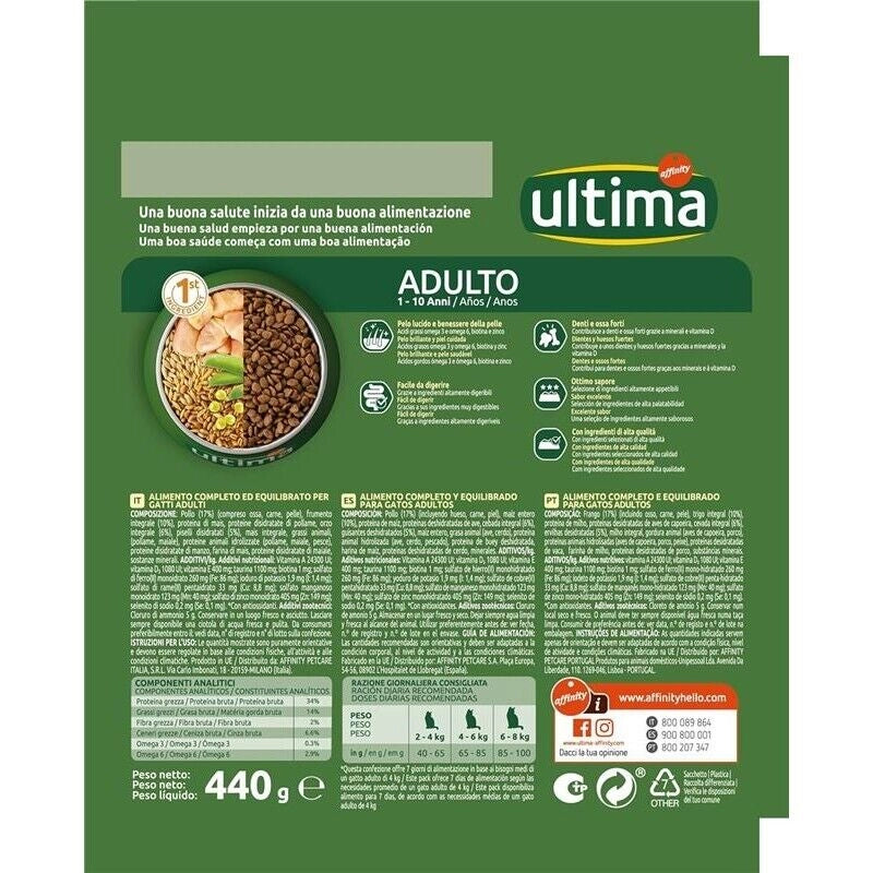 ULTIMA CROCCHETTE PER GATTO ADULTO 1-10 ANNI 440 GR FACILE DA DIGERIRE GUSTO POLLO E ORZO