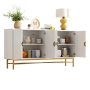 Credenza con 4 ante e chiusura soft-close - per soggiorno - in MDF - 160×40×82 cm - bianco