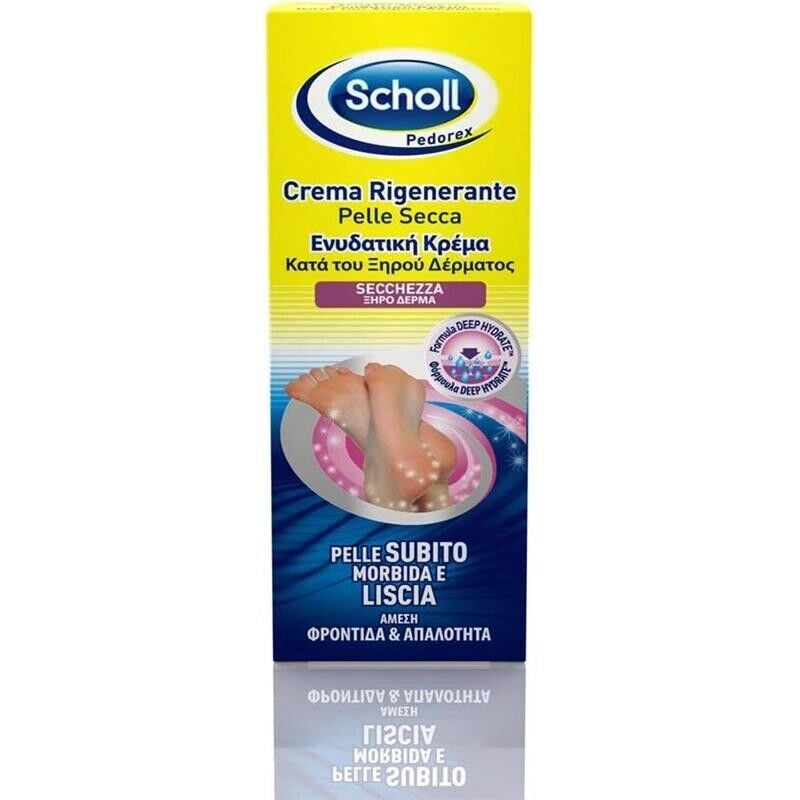 SCHOLL CREMA RIGENERANTE PELLE SECCA CREMA PIEDI AD ASSORBIMENTO RAPIDO AZIONE ESFOLIANTE E IDRATANTE 60 ML