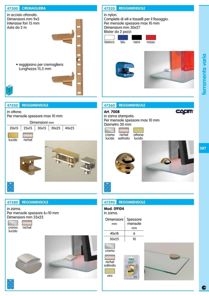 250pz reggipiano ottonato x cremagliera 9x5 cod:ferx.31065