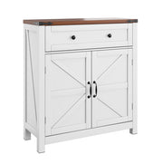 Credenza contenitore 76x30x83 cm in MDF bianco， stile rustico， per cucina e ingresso