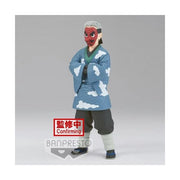 Demon slayer vol.24 sakonji urokodaki (b) 17cm - BP18925P