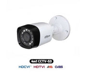 Dahua HAC-HFW1400R Telecamera Bullet 4k 4 Mpx 4 in 1