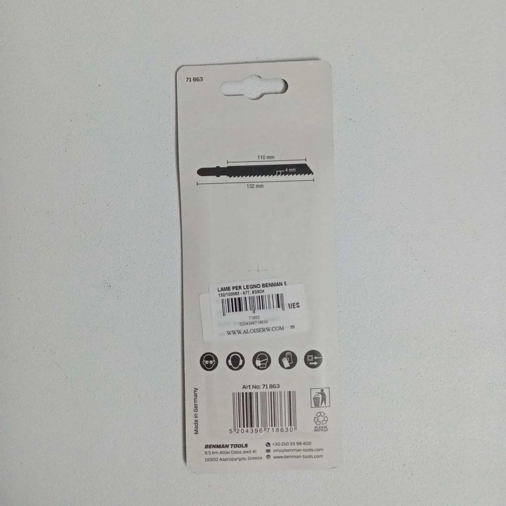 Benman lame attacco bosch da 110/132mm per seghetto alternativo per legno dentatura media - blister da 5 lame