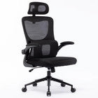 Sedia da Ufficio Ergonomica Nera Rete Traspirante Supporto Lombare e Poggiatesta