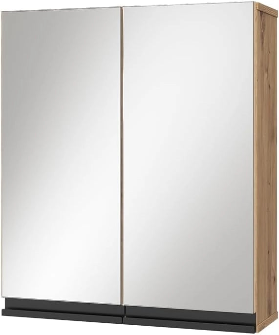 Specchio contenitore bagno Torren, Artigiano, 60 x 70 cm, si distingue per funzionalità ed estetica