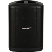 Bose S1 Pro+