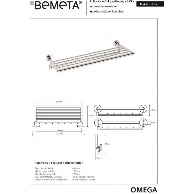 Mensola, mensola porta asciugamani OMEGA ottone cromato 65,5x10,5x27cm