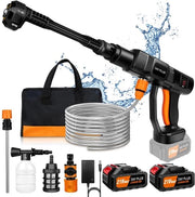 Spazzolatore ad alta pressione - Pistola a spruzzo - Sparatore ad alta pressione - Sparatore ad alta pressione - 270l/h - 2000W - 150bar - 200Psi - 5M