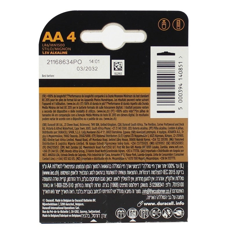 BATTERIA DURACELL STILO PLUS