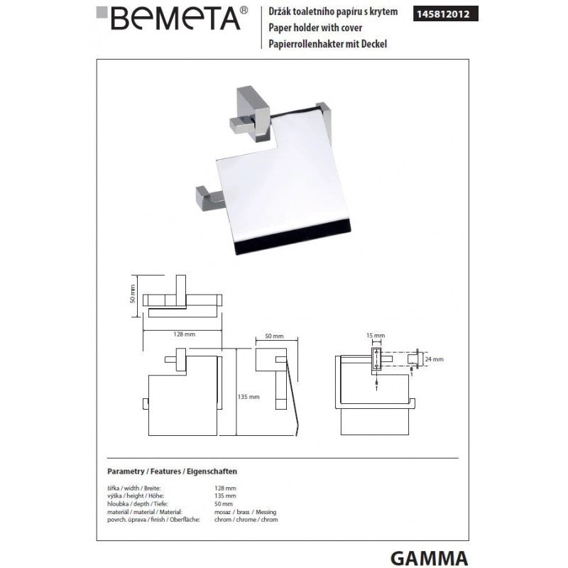 Dispenser carta igienica con coperchio GAMMA in ottone cromato 13,5 x12,8 x5 cm