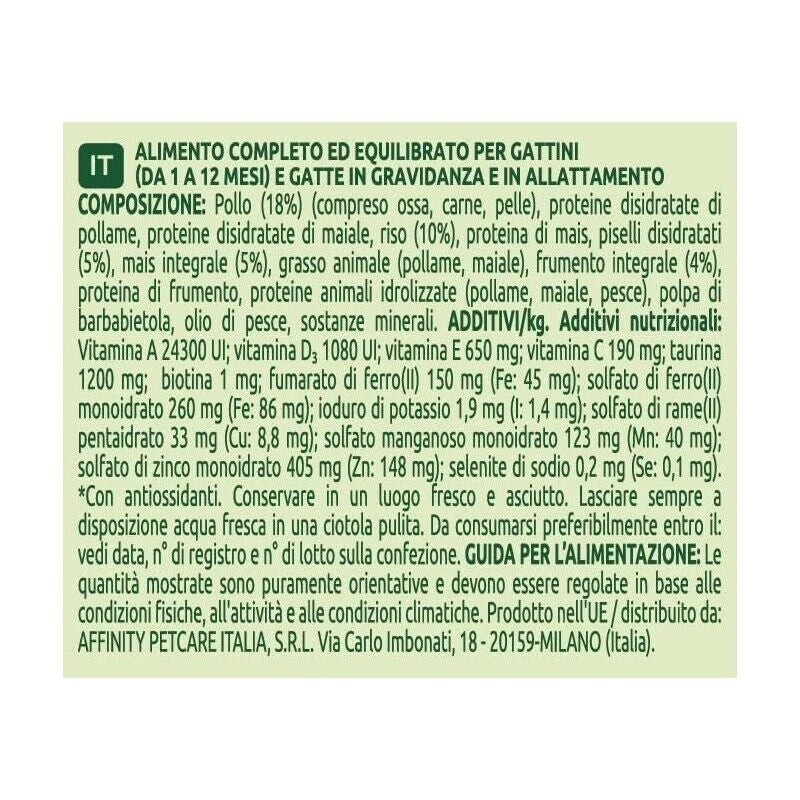 ULTIMA CROCCHETTE PER GATTO JUNIOR 1-12 MESI 440 GR GUSTO POLLO CON CROCCHETTA ADATTATA