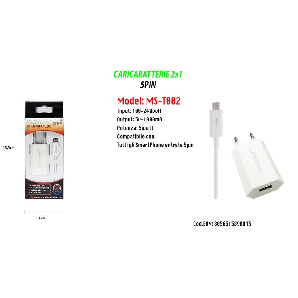 Trade Shop - Caricabatterie 2x1 5pin Per Samsung Galaxy Series Smartphone 5v/1a Maxtech Ms-t002 -