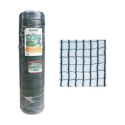Arrigoni Rete Olive G 32 H 300 M 334 Elaion