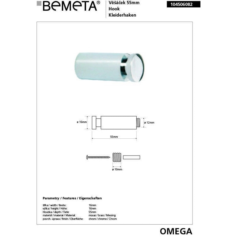 Set di 3 ganci singoli OMEGA in ottone cromato 1,6x1,6x5,5cm