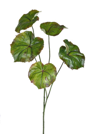 Set 3 Rami Artificiali di Galaxy Altezza 66 cm Verde