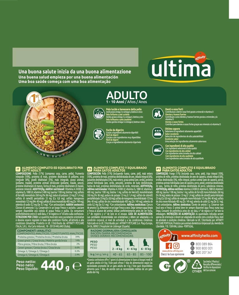 ULTIMA CROCCHETTE PER GATTO ADULTO 1-10 ANNI 440 GR FACILE DA DIGERIRE GUSTO POLLO E ORZO
