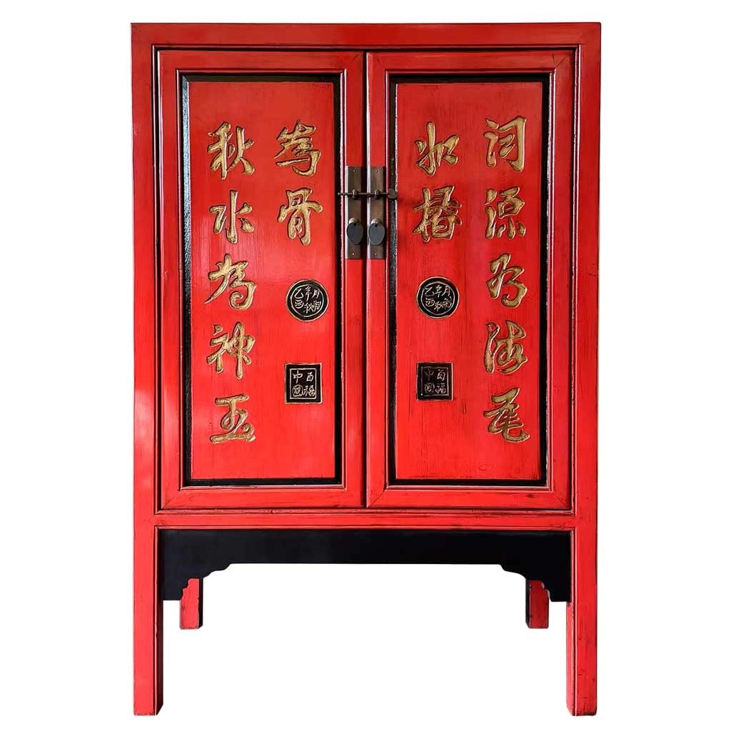 Mobiletto in legno rosso, 100x40x150 cm