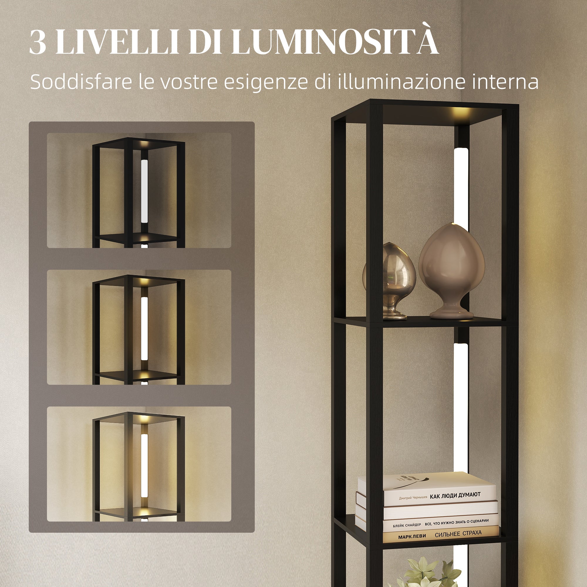 Lampada da Terra con 4 Ripiani 29x29x163 cm 3 Luminosità Regolabili e Interruttore a Pedale in MDF Nero