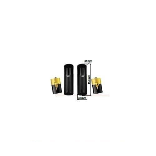 FOTOCELLULE NOVA WI-FI RIB ACG8037