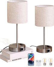 Lampade da Notte per Letto - Pannello Principale - Lampade da Letto Camera da Letto Adulto - 2 Pezzi - Bianco