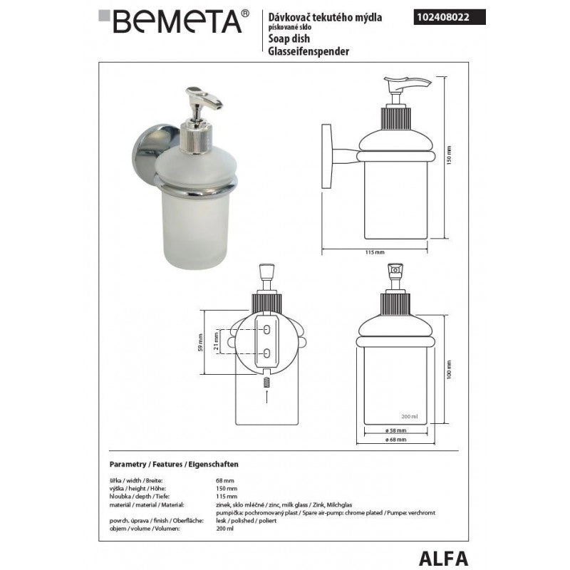 ALFA Dispenser di sapone in vetro sabbiato a parete 16,5 cm x 12 cm x7,5 cm