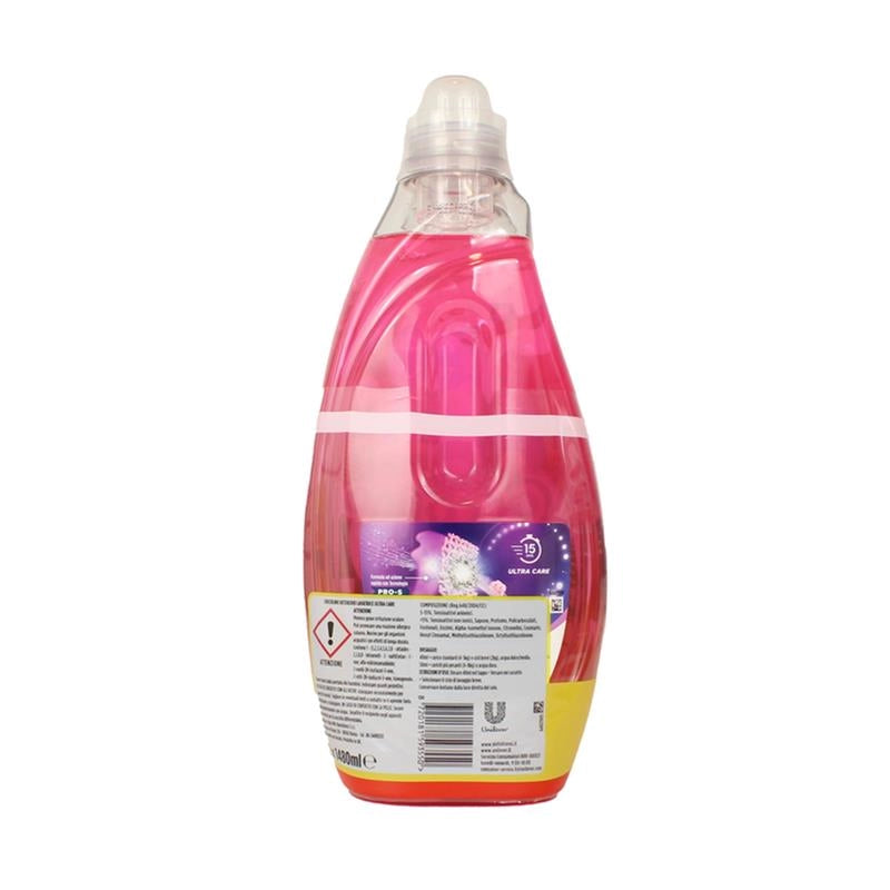 COCCOLINO WONDER WASH DETERSIVO BUCATO LAVATRICE ULTRA CARE CICLI BREVI 1,48LT - 2 PEZZI