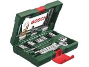 VALIGETTA VLINE CON ACCESSORI FORATURA E AVVITAMENTO TITANIUM PZ.48    BOSCH