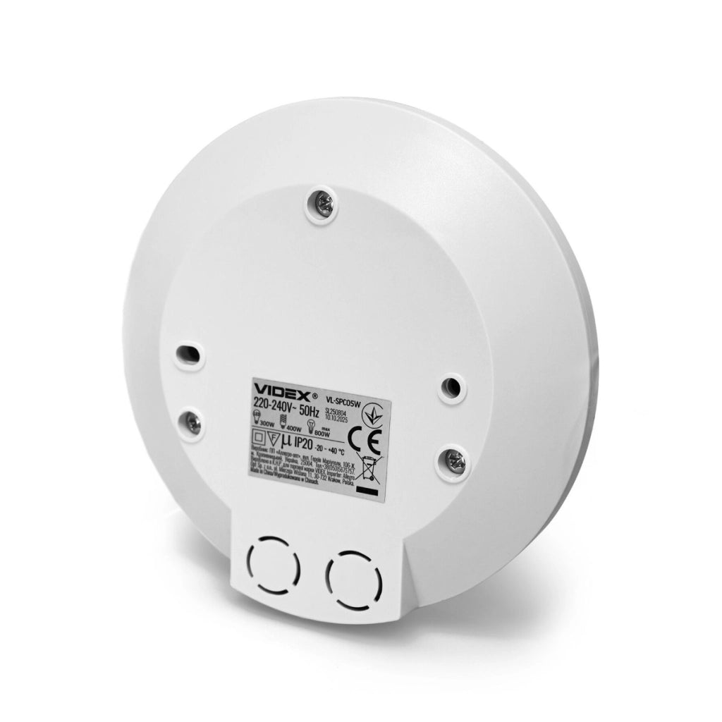 Sensore movimento crepuscolare PIR bianco tondo Videx