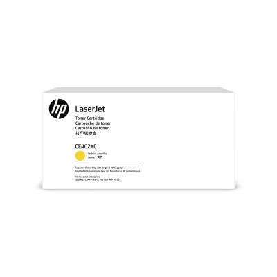 Hp contract cartridge no 507y hp507y hp 507y yellow gelb (ce402yc) - HPCACOCE402