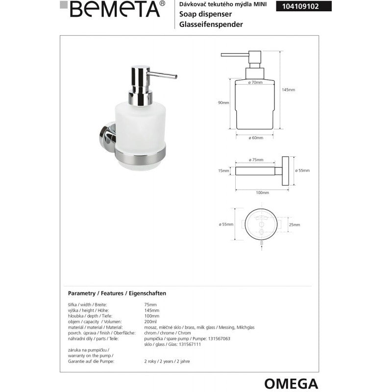 Dispenser di sapone liquido in vetro OMEGA 10x15x7,5cm / 200ml